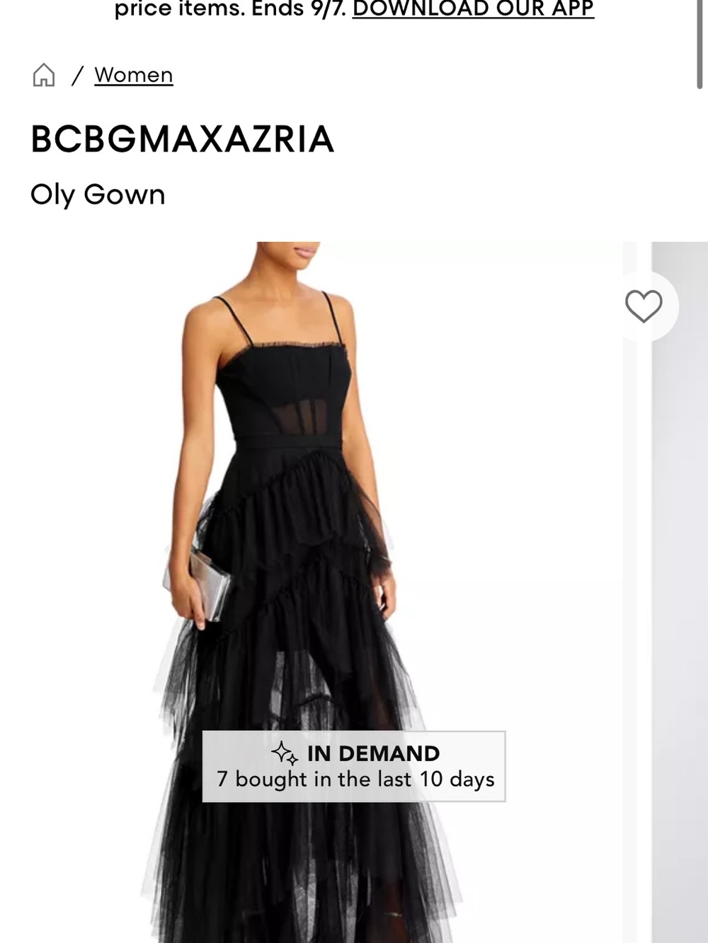 BCBGMaxAzria Black Oly Tiered Tulle Maxi Dress